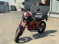 2026 Rockot HOUND 250, красный, 171500 рублей