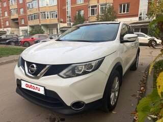 2018 Nissan Qashqai II, белый, 1850000 рублей, вид 2