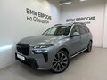 2022 BMW X7 40d I (G07) Рестайлинг, серый, 11900000 рублей