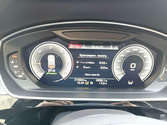 2018 Audi A8 Long 50 TDI IV (D5), синий, 4032000 рублей - вид 6