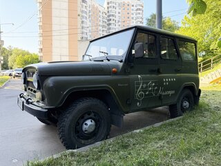 2015 УАЗ Хантер 315195, зелёный, 800000 рублей, вид 5