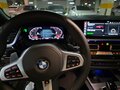 2025 BMW Z4 20i III (G29) Рестайлинг, красный, 6100000 рублей - вид 10