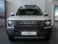 2026 Haval H3 I Рестайлинг, белый - вид 3