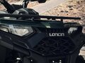 2026 Loncin XWolf 550, зелёный, 817000 рублей - вид 3