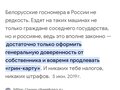 2022 Ford Escape IV, серебристый, 1285000 рублей - вид 11