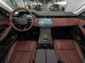 2025 Land Rover Range Rover Evoque II Рестайлинг, белый - вид 7