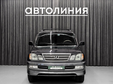 Lexus LX II Рестайлинг