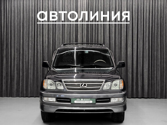 2003 Lexus LX 470 II Рестайлинг, чёрный, 1725000 рублей