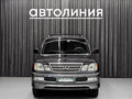 2003 Lexus LX 470 II Рестайлинг, чёрный, 1725000 рублей