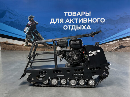 2026 Flaizer G500, чёрный, 134900 рублей, вид 3