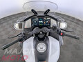 2025 CFMoto 1250TR-G, белый, 1858869 рублей - вид 8
