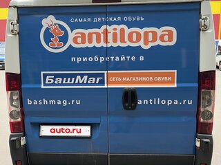 2013 Peugeot Boxer, белый, 800000 рублей, вид 3