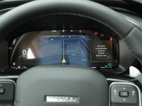 2026 Haval H3 I Рестайлинг, белый, 2729000 рублей - вид 28