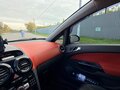2007 Opel Corsa D, серый, 480000 рублей - вид 9