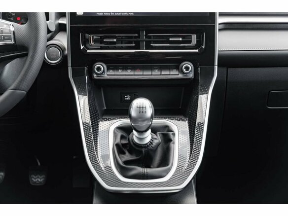 2026 Haval M6 II, серый - вид 39