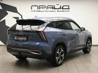 2024 Geely Atlas II, синий, 2639000 рублей, вид 4