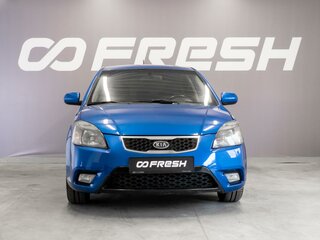 2011 Kia Rio II Рестайлинг, синий, 680000 рублей, вид 3