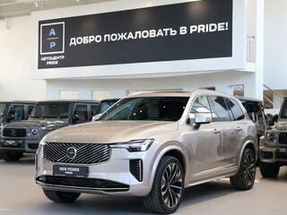 2026 Volvo XC90 B5 II Рестайлинг 2, золотистый, 10500000 рублей, вид 3