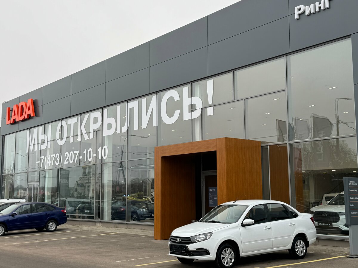 Открыть фотографии: Lada (ВАЗ) Granta I Рестайлинг