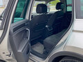 2019 Volkswagen Tiguan II, серебристый, 3100000 рублей - вид 10