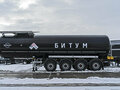 2026 Bonum 928111-02, чёрный, 4660000 рублей - вид 1