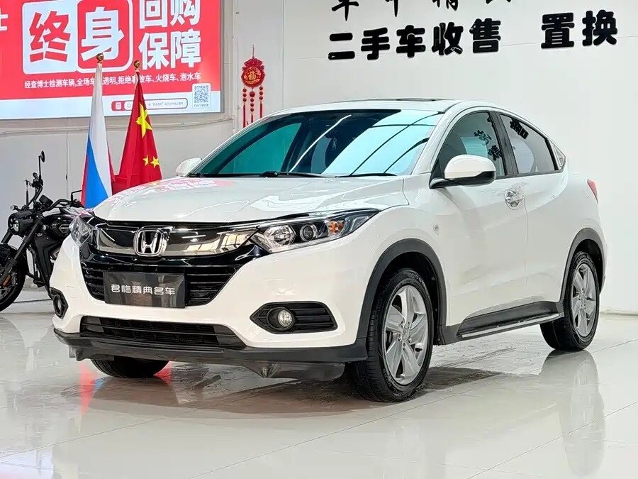Открыть фотографии: Honda Vezel I Рестайлинг
