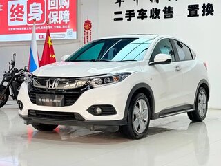 2022 Honda Vezel I Рестайлинг, белый, 1490000 рублей, вид 1