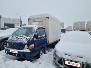 2008 Hyundai Porter, синий, 450000 рублей, вид 3