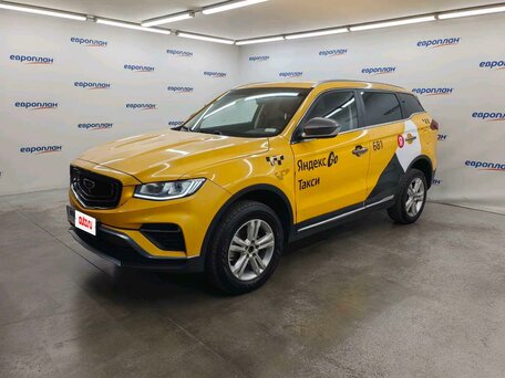 Geely Atlas Pro