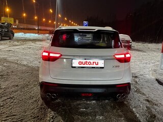 2024 Belgee X50, белый, 1999999 рублей, вид 3