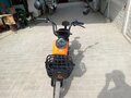 2026 Kugoo C7, чёрный, 50000 рублей