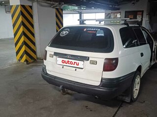1995 Toyota Caldina I, белый, 350000 рублей, вид 3