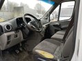 2024 Sollers Atlant, белый, 1621500 рублей - вид 7
