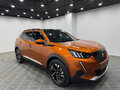 2023 Peugeot 2008 II, оранжевый, 1410000 рублей