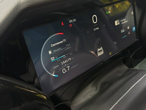 2023 Geely Monjaro I, синий, 2450000 рублей - вид 17