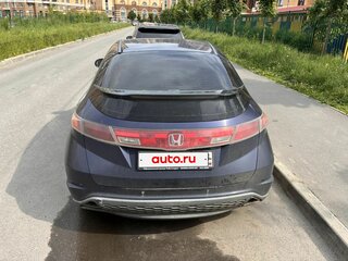 2008 Honda Civic VIII, синий, 330000 рублей, вид 3