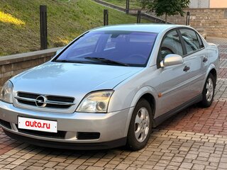 2002 Opel Vectra C, серебристый, 345000 рублей, вид 1