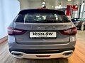 2026 Lada (ВАЗ) Vesta SW I Рестайлинг (NG), серый, 2000000 рублей - вид 5