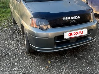 2001 Honda S-MX, серый, 380000 рублей, вид 2