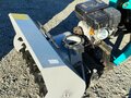 2026 ASV RC-85, жёлтый, 360000 рублей - вид 3