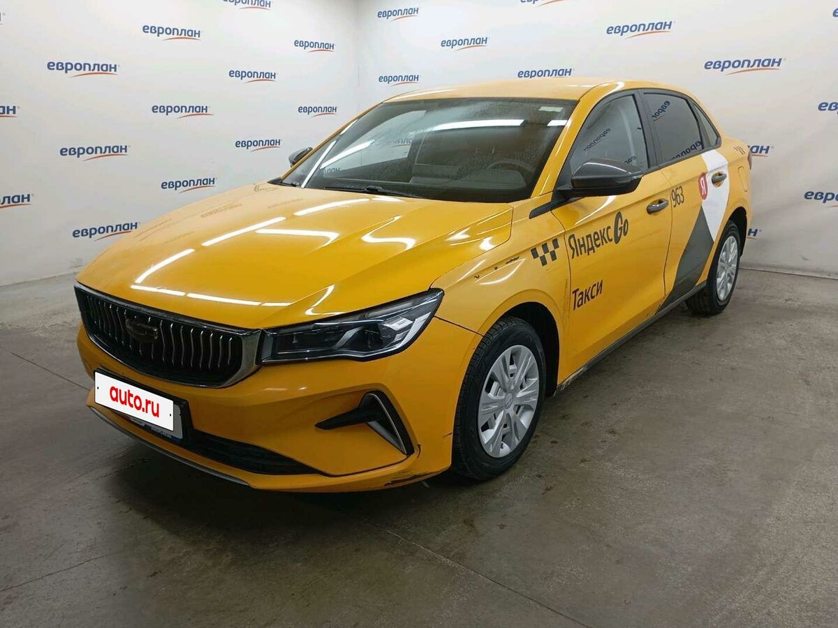 Открыть фотографии: Geely Emgrand II