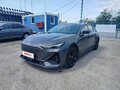 2023 Changan UNI-V I, серый