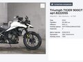 2022 Triumph Tiger 900, белый, 1099000 рублей - вид 9