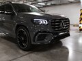 2026 Mercedes-Benz GLS 450 II (X167) Рестайлинг, серый, 17999000 рублей - вид 2