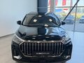 2026 Jetour X90+, чёрный, 4199000 рублей - вид 1
