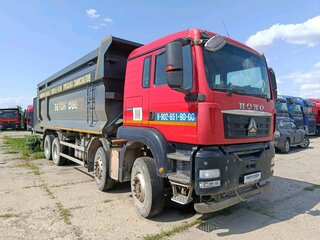 2023 Sinotruk Howo T5G, красный, 3440250 рублей, вид 2