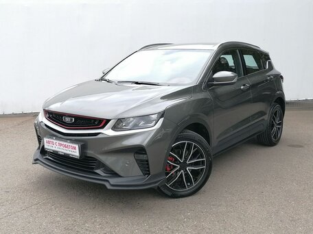 Belgee X50