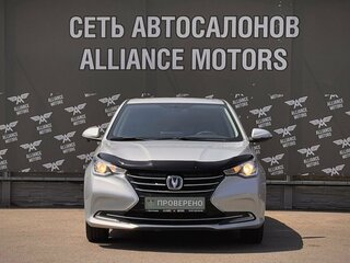 2023 Changan Alsvin, серебристый, 899000 рублей, вид 2