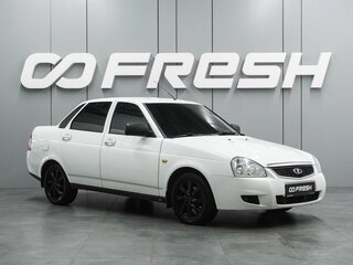 2016 Lada (ВАЗ) Priora I Рестайлинг, белый, 619000 рублей, вид 1