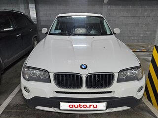 2009 BMW X3 20d I (E83) Рестайлинг, белый, 1300000 рублей, вид 1